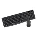 TM-KM002 TECHMADE KIT DI TASTIERA E MOUSE CON FILO USB COLORE NERO 41464