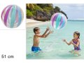 PALLA MARE 51cm 678473 40842